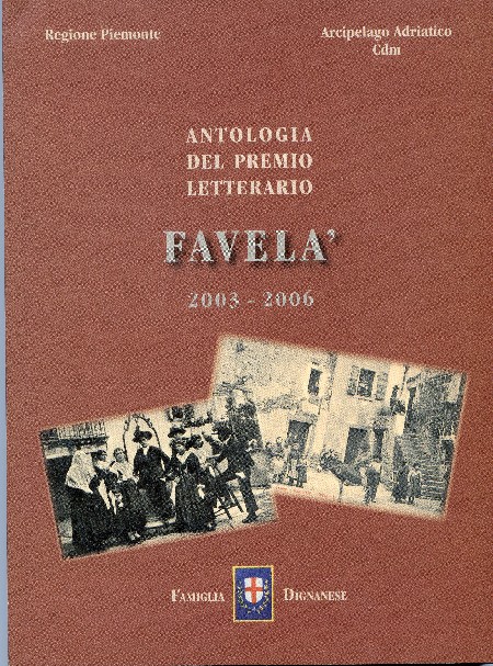 Antlogia del Premio Letterario FAVELA’ 2003 – 2006