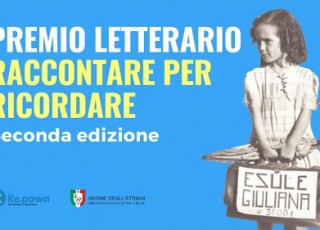 Premio Letterario Raccontare Per Ricordare Kepown 2