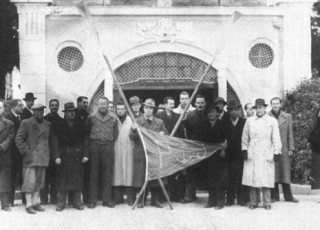 1947 Febbraio Ammaina Bandiera Prima DellEsodo
