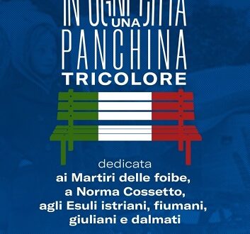 C10f Panchina Tricolore 020624