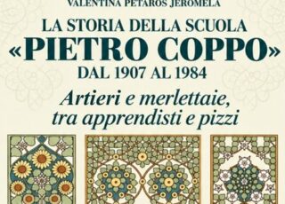Petaros Coppo 0