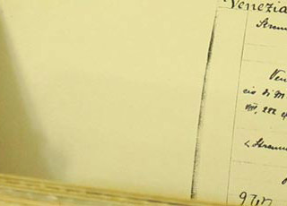 Page Header
