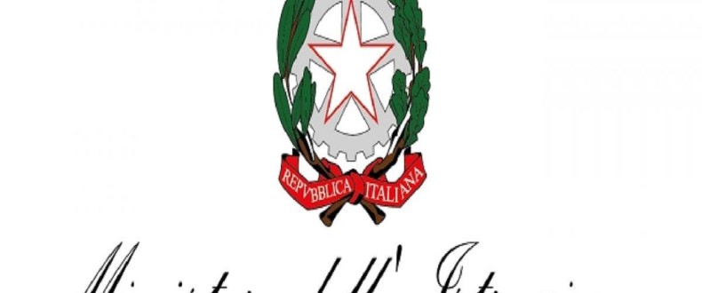 Ministero Istruzione Logo
