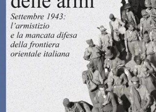 Spazzali Roberto Disonore Armi Settembre 1943 Ares Irci