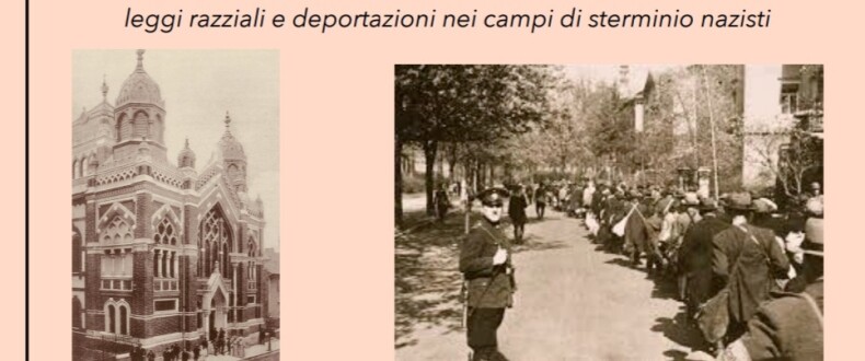 Shoah Mamiani