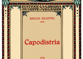 ZiliottoCapodistria