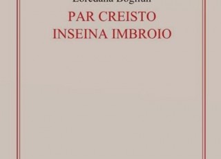 Loredana Bogliun Par Creisto Book