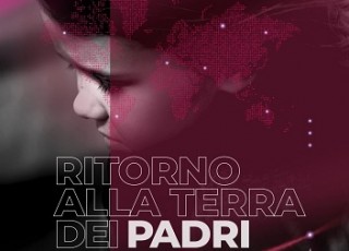 Ecomuseo Egea Fertilia Ritorno Alla Terra Dei Padri Logo